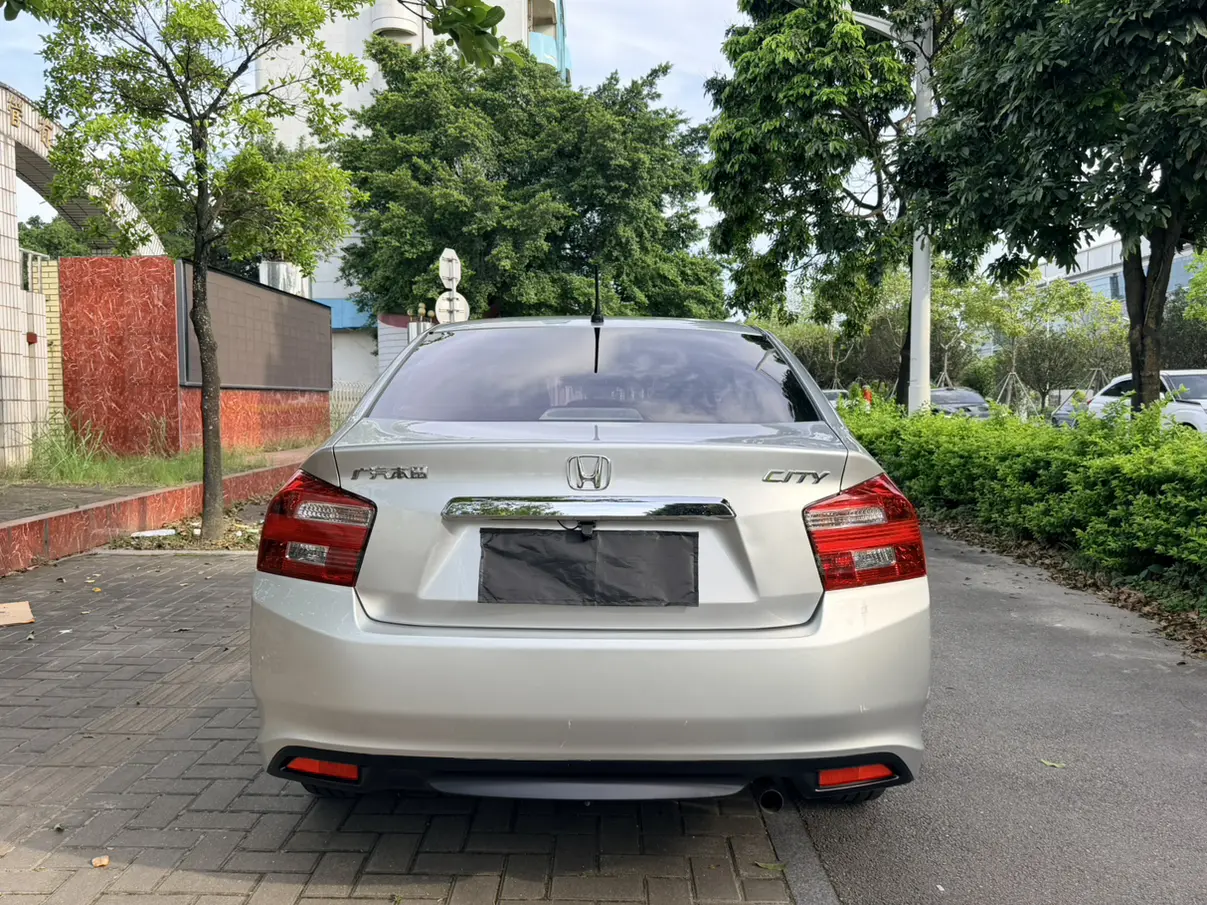 Honda Avant-garde classic