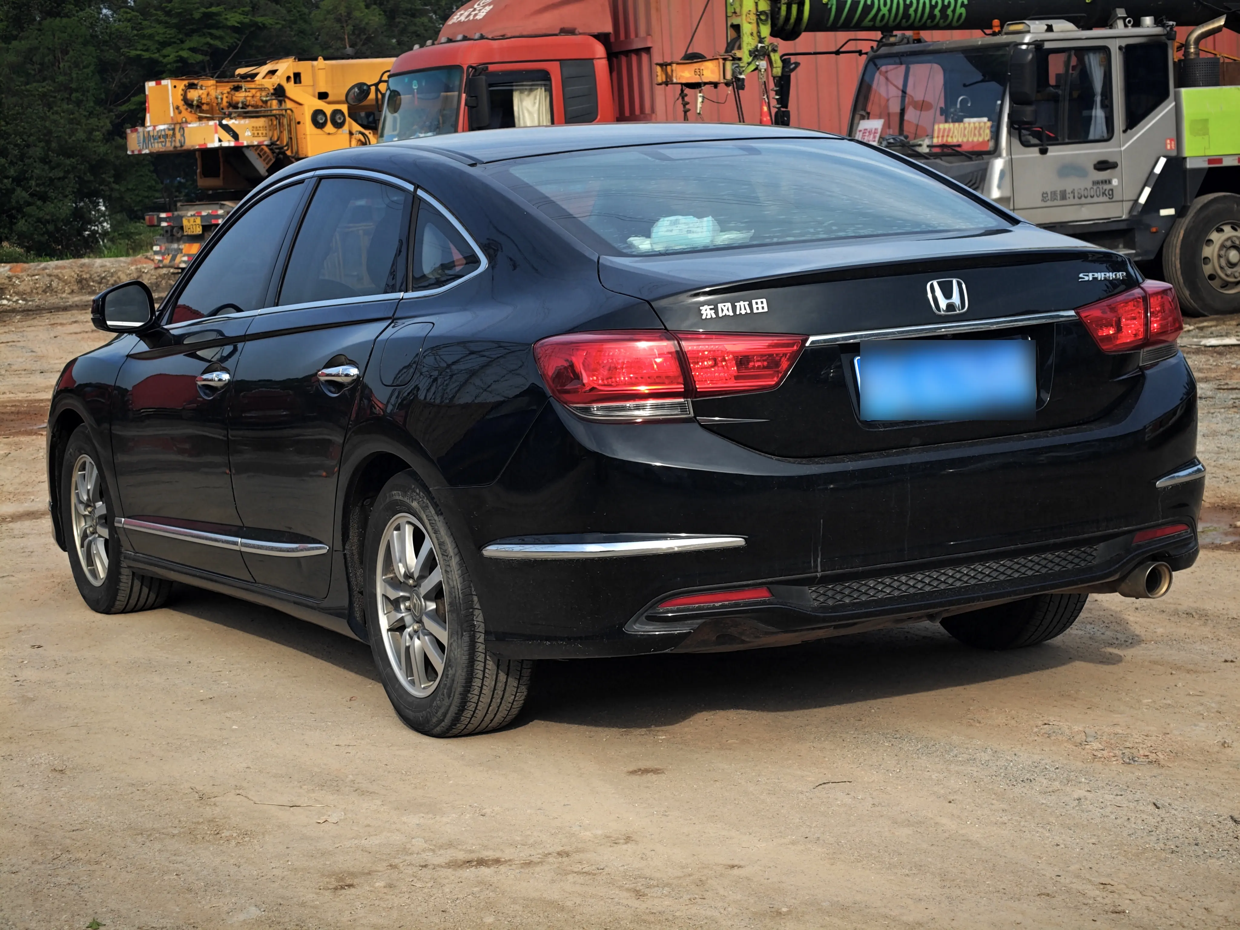 Honda Sibo Rui