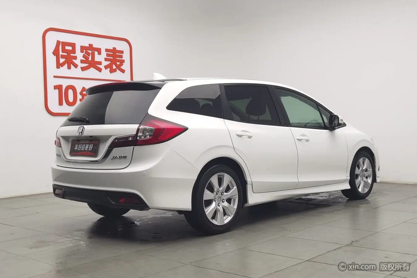 Honda Jed