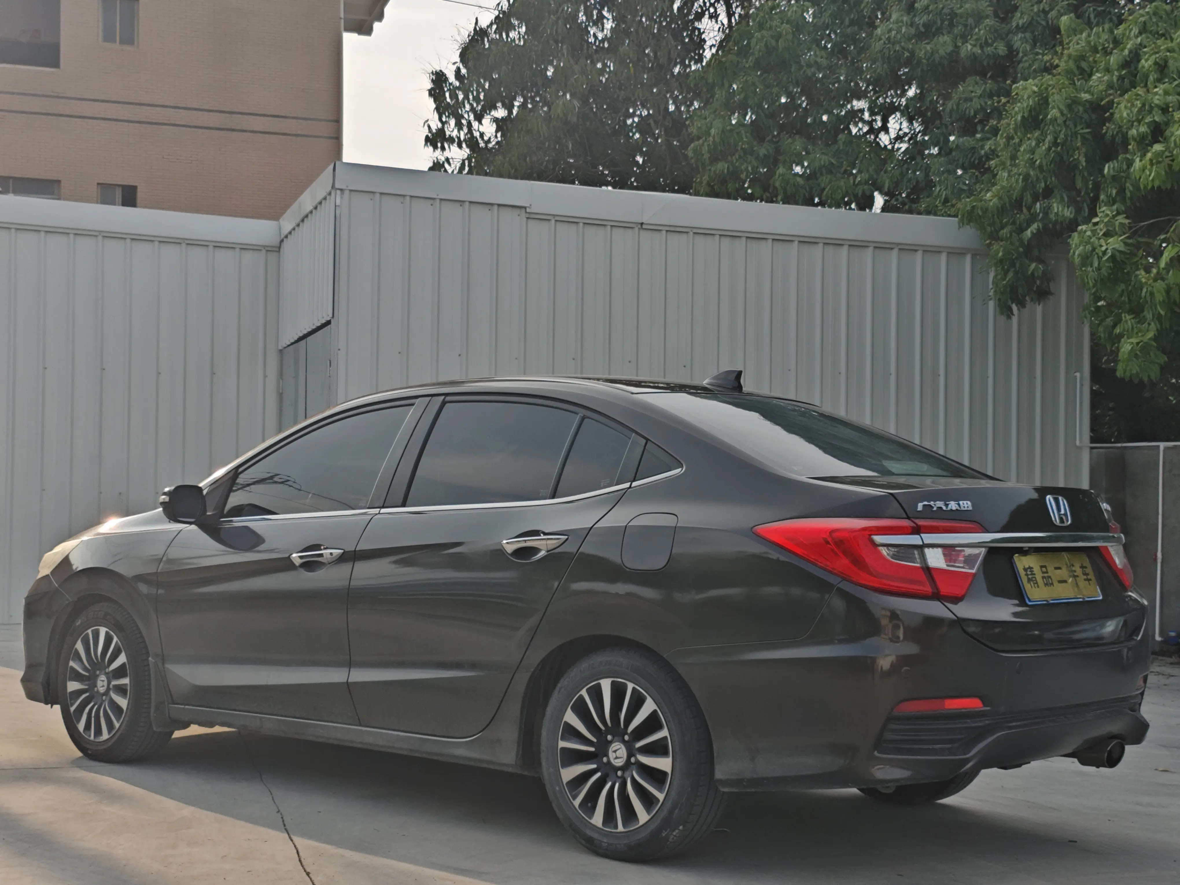 Honda Crider