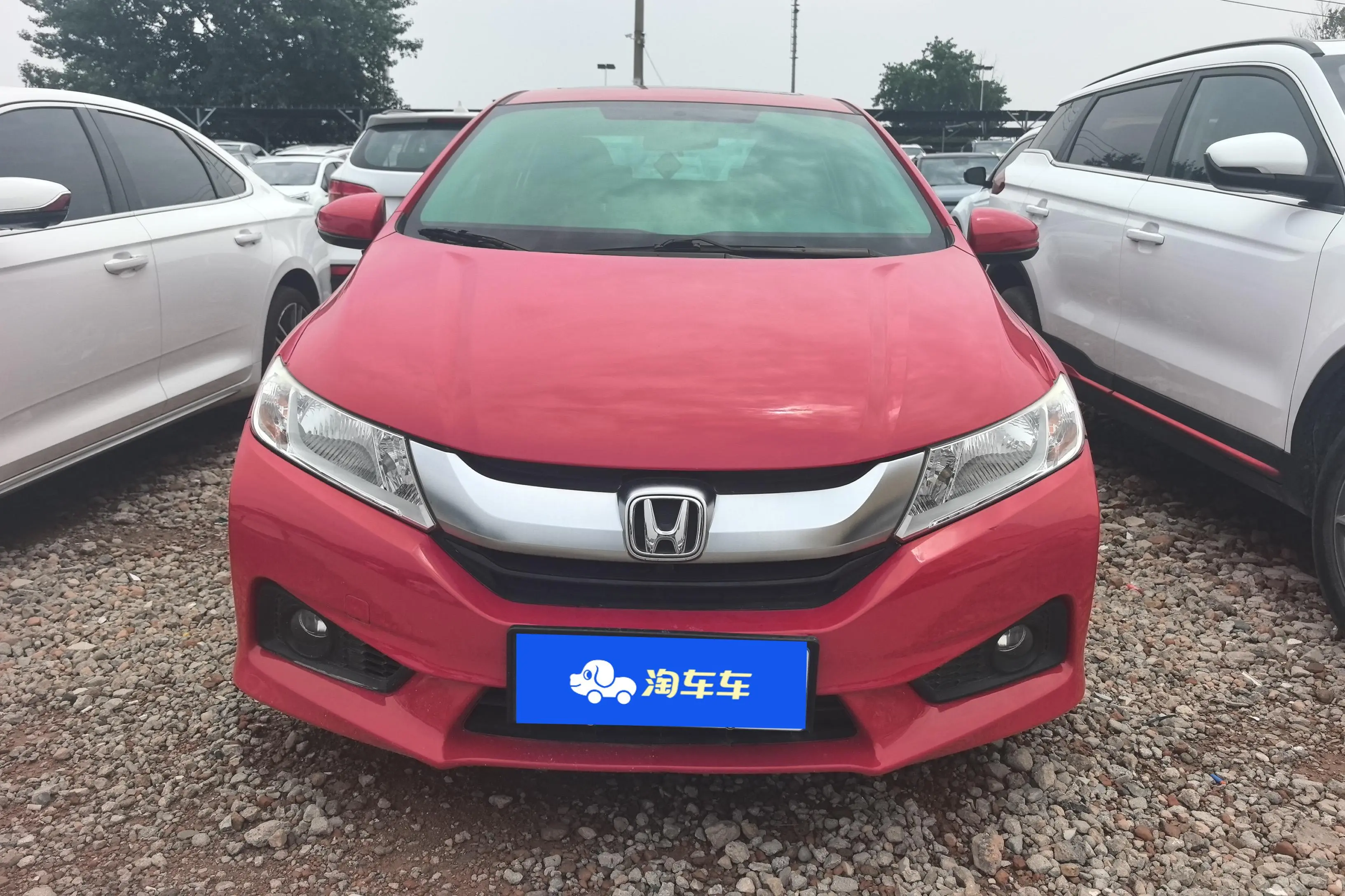 Honda Feng Fan