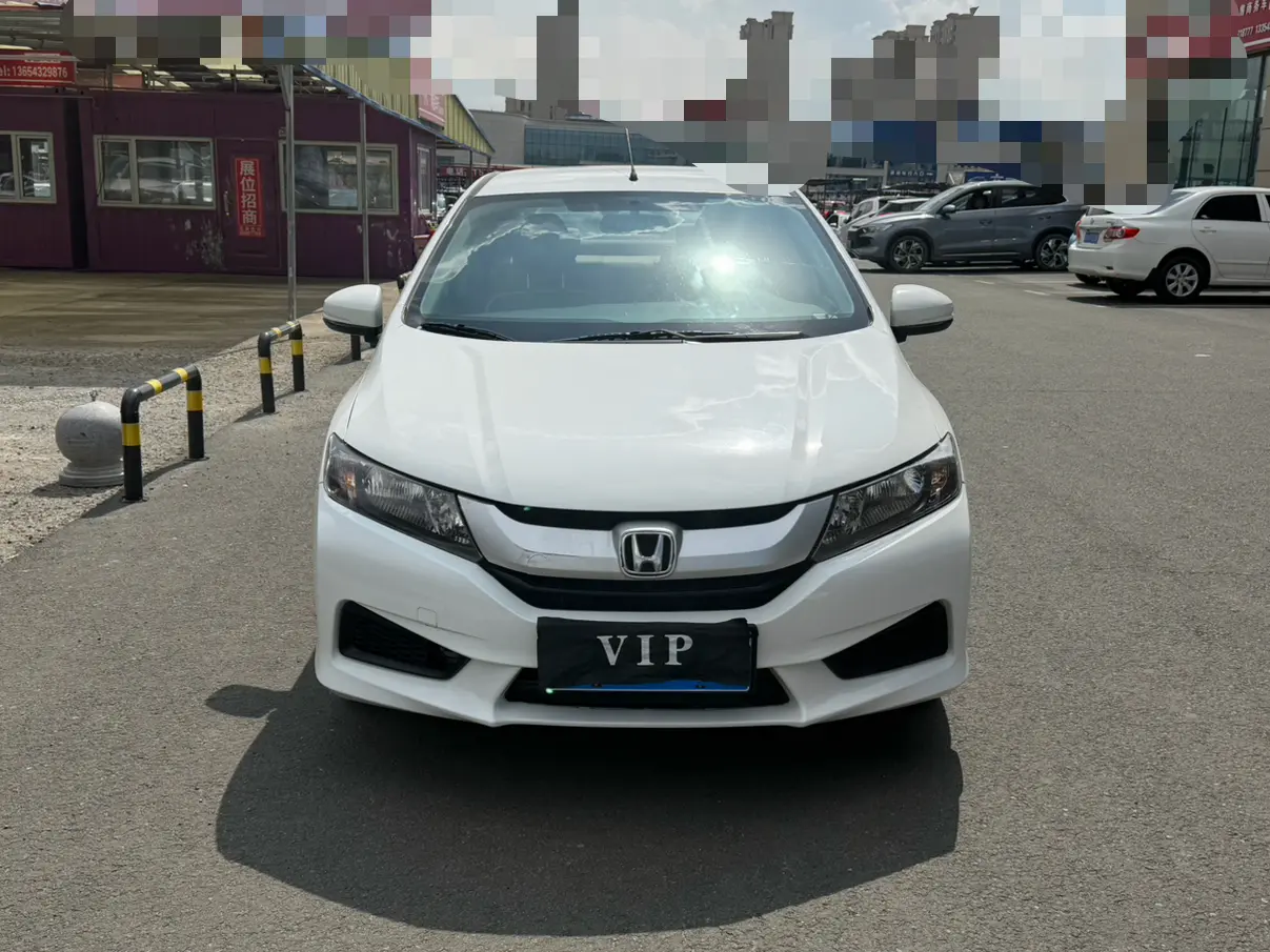 Honda Feng Fan