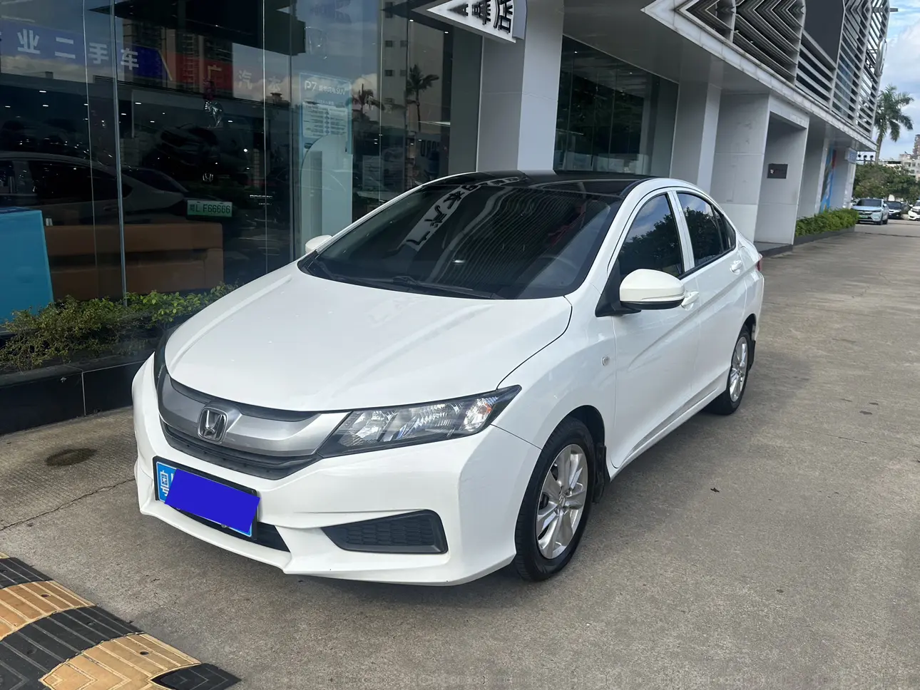 Honda Feng Fan
