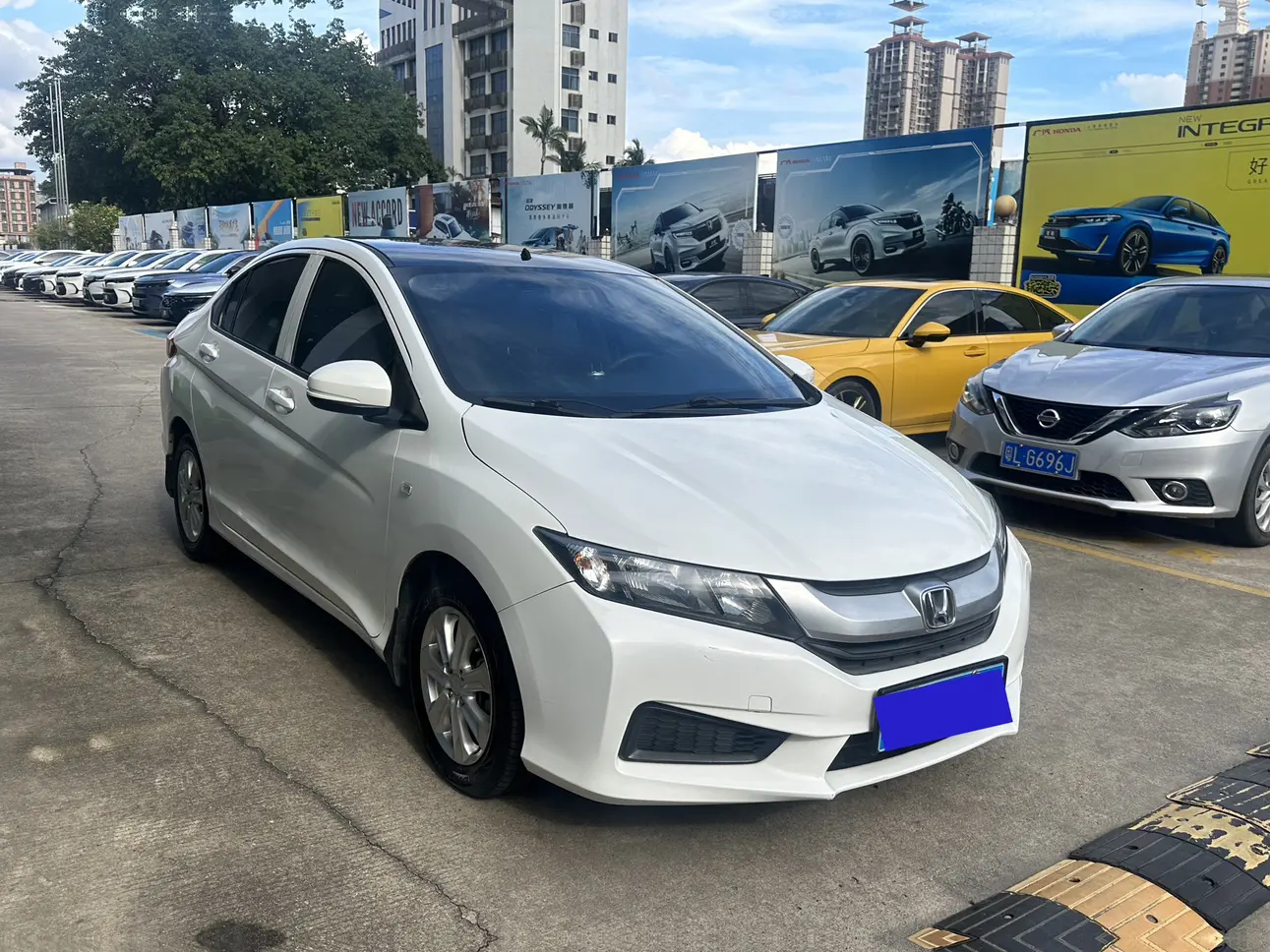 Honda Feng Fan