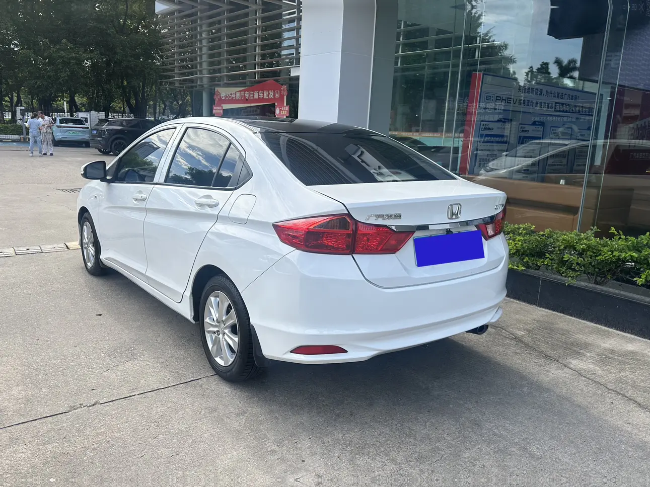 Honda Feng Fan