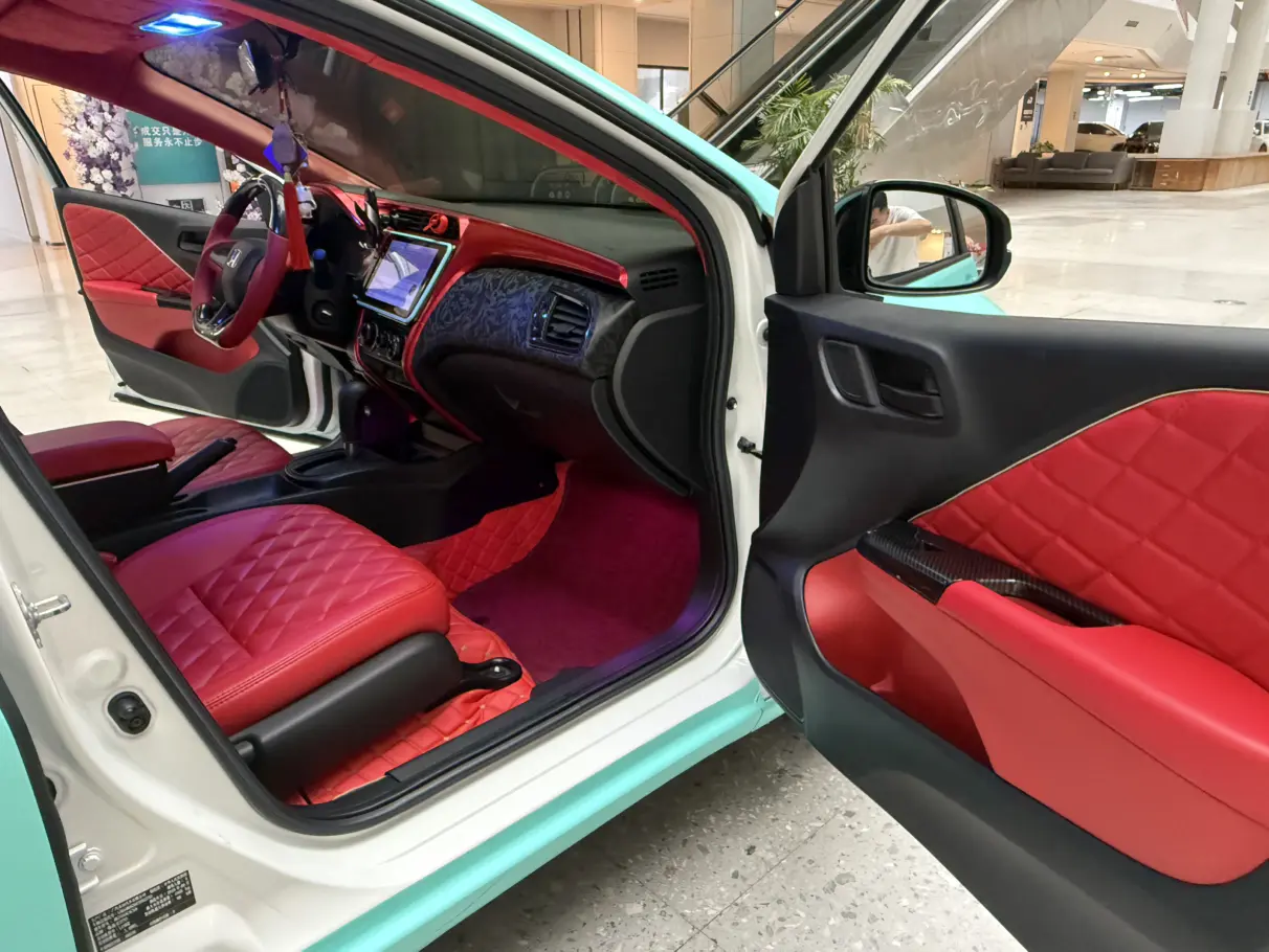 Honda Feng Fan