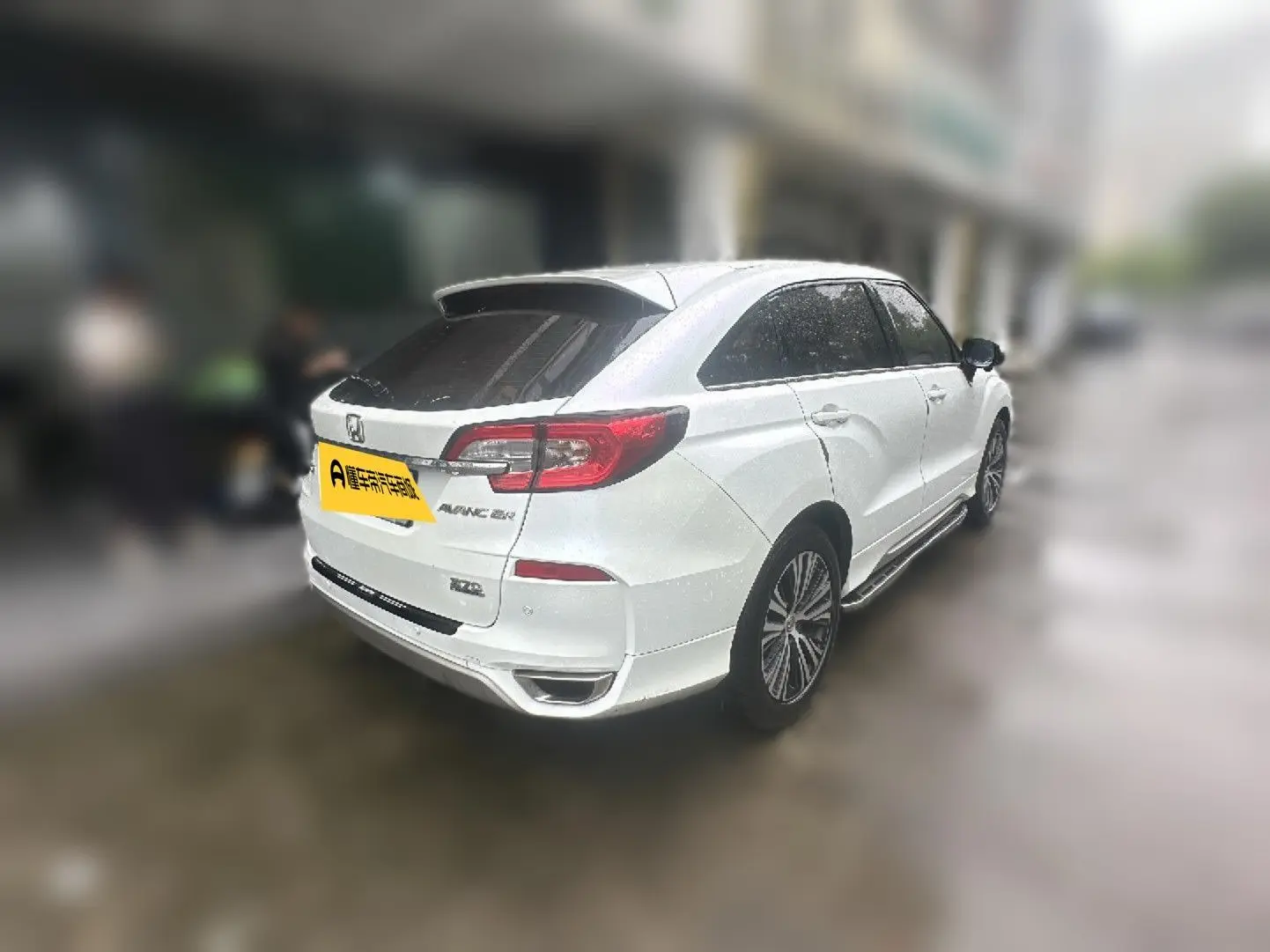 Honda Avancier