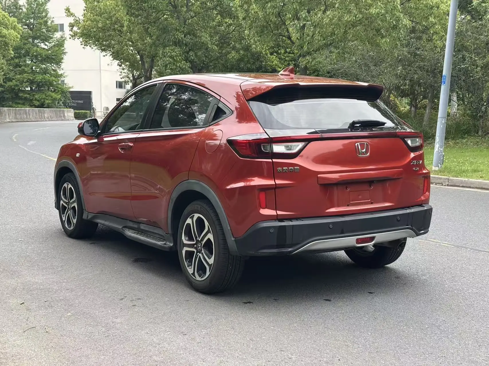 Honda WR-V