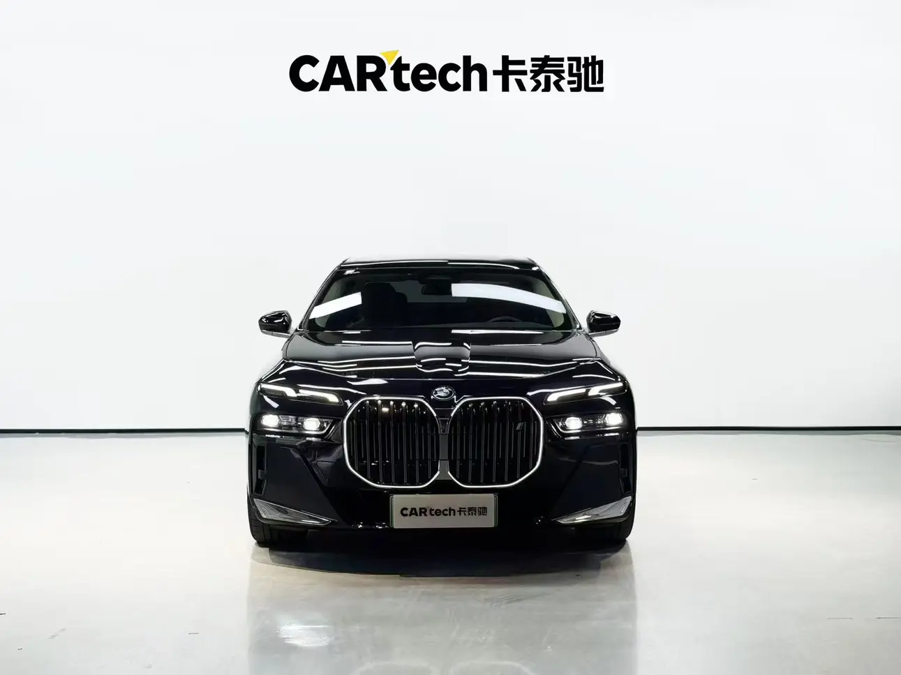 BMW i7