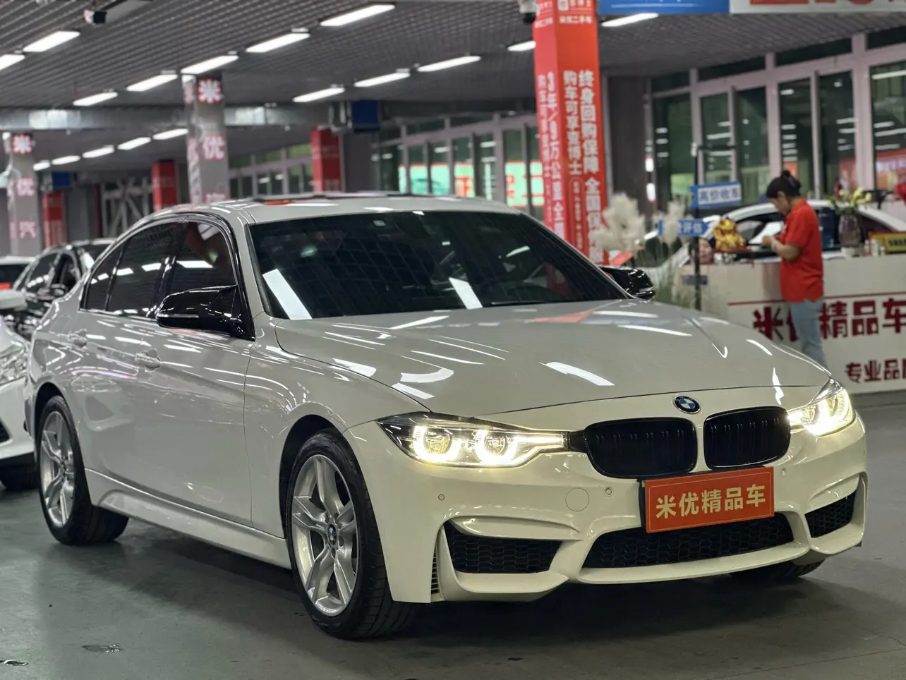 BMW 3 Series