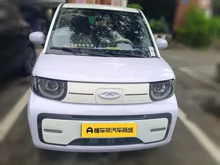 catalog-car-2
