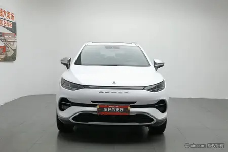 catalog-car-1