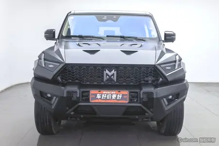 catalog-car-1