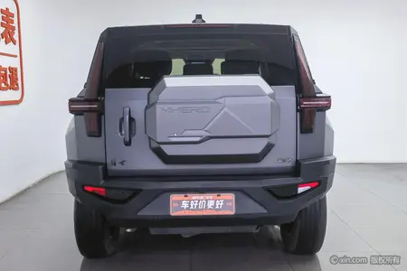 catalog-car-2