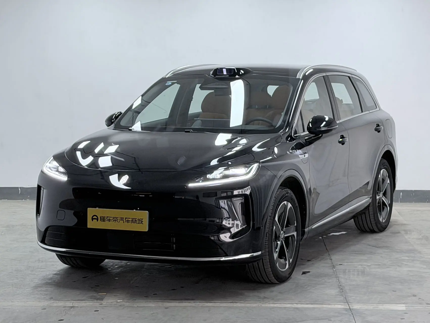 Shangjie H5