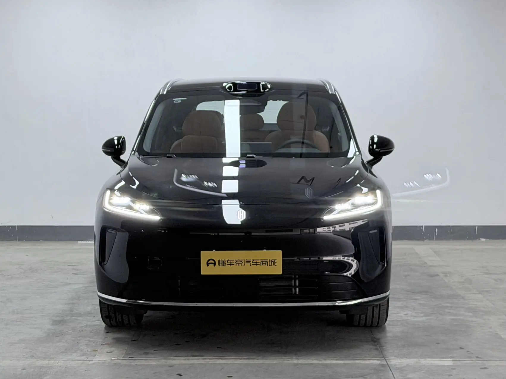 Shangjie H5