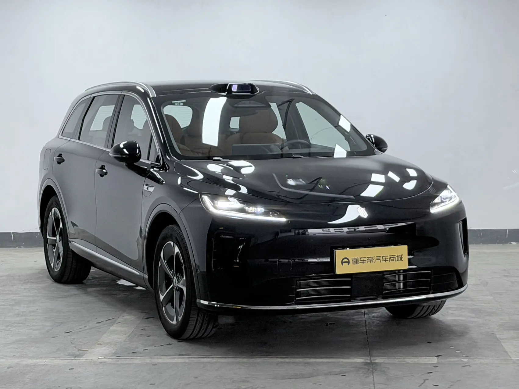 Shangjie H5