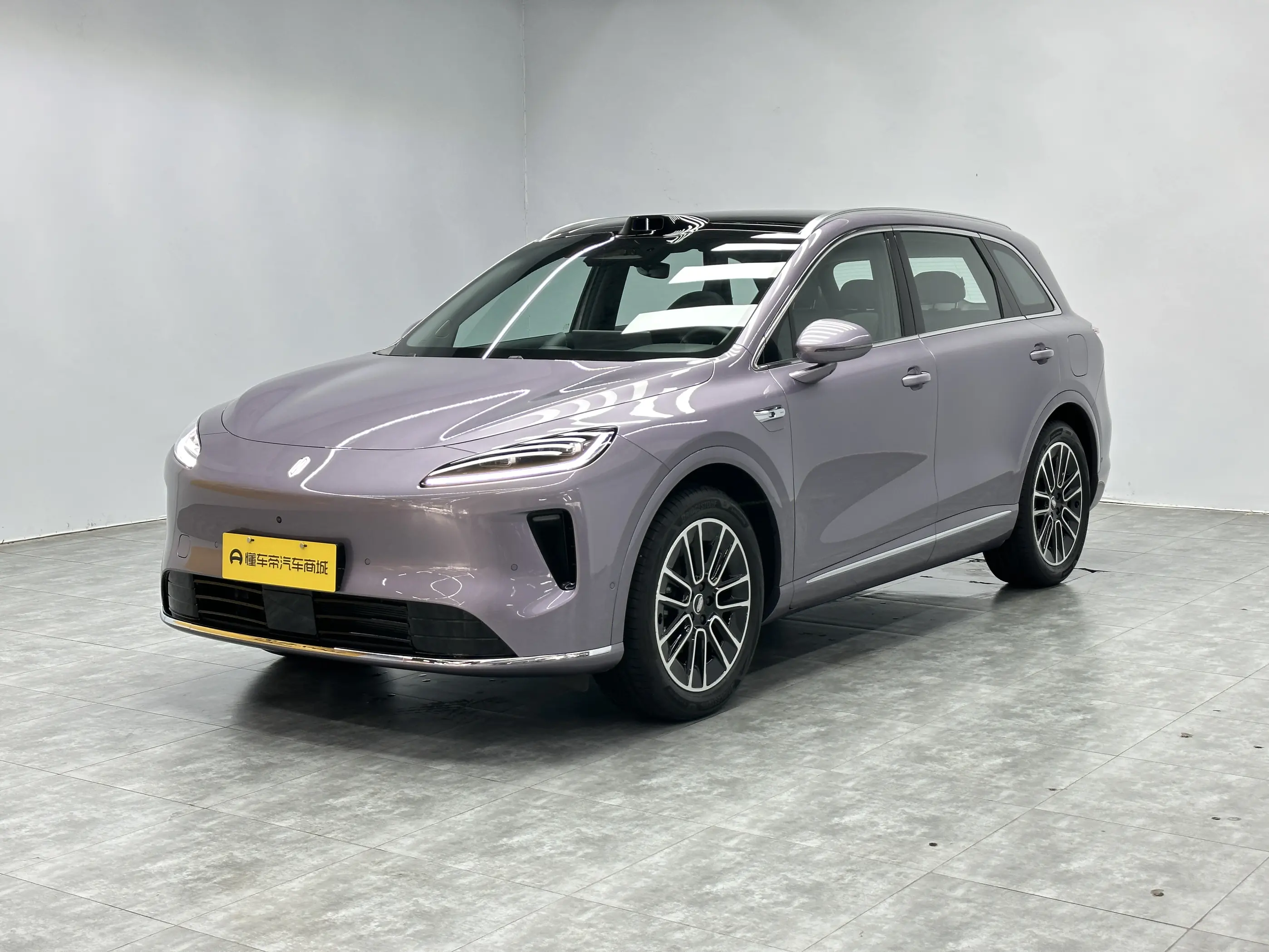 Shangjie H5