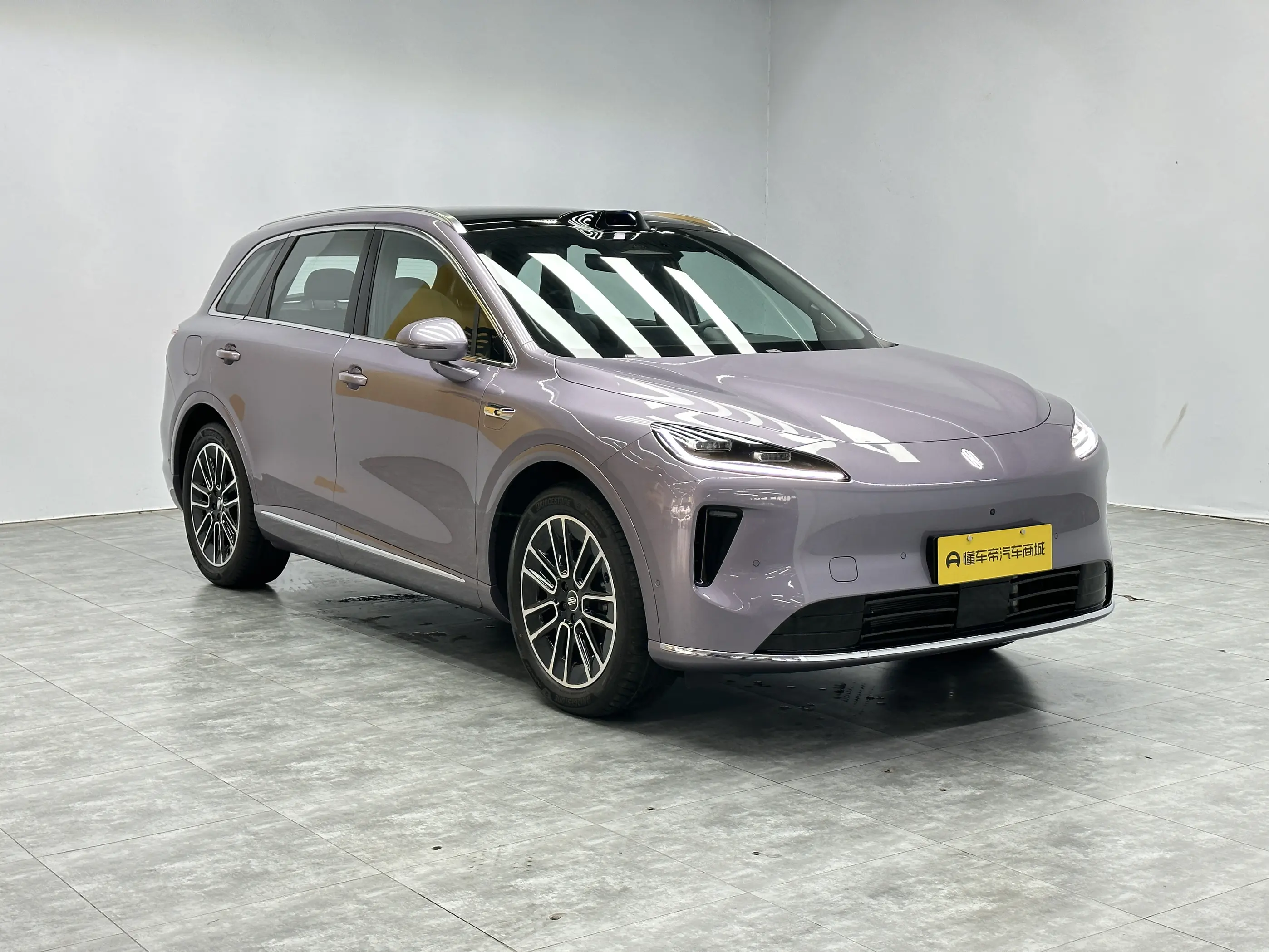 Shangjie H5