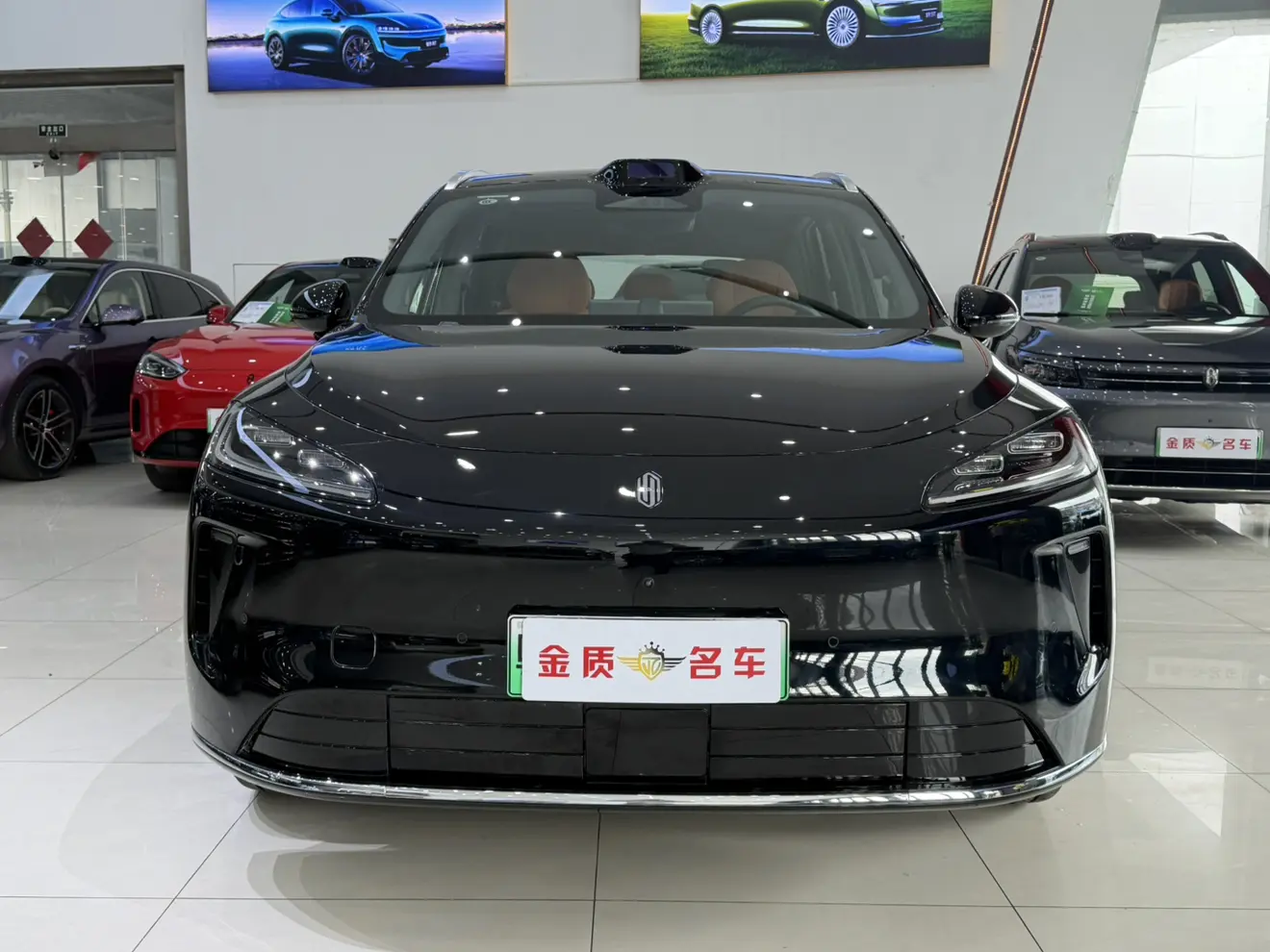 Shangjie H5