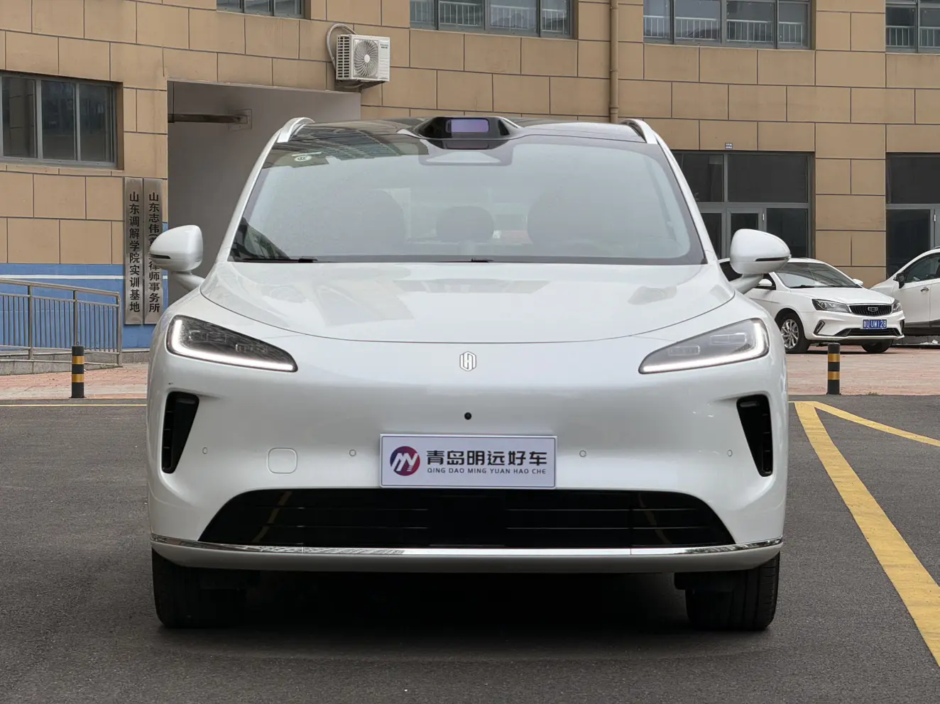 Shangjie H5