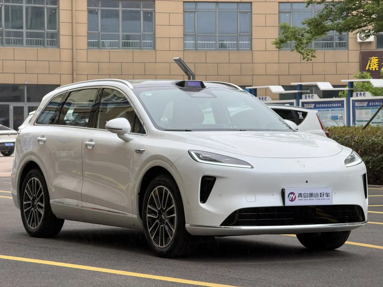Shangjie H5