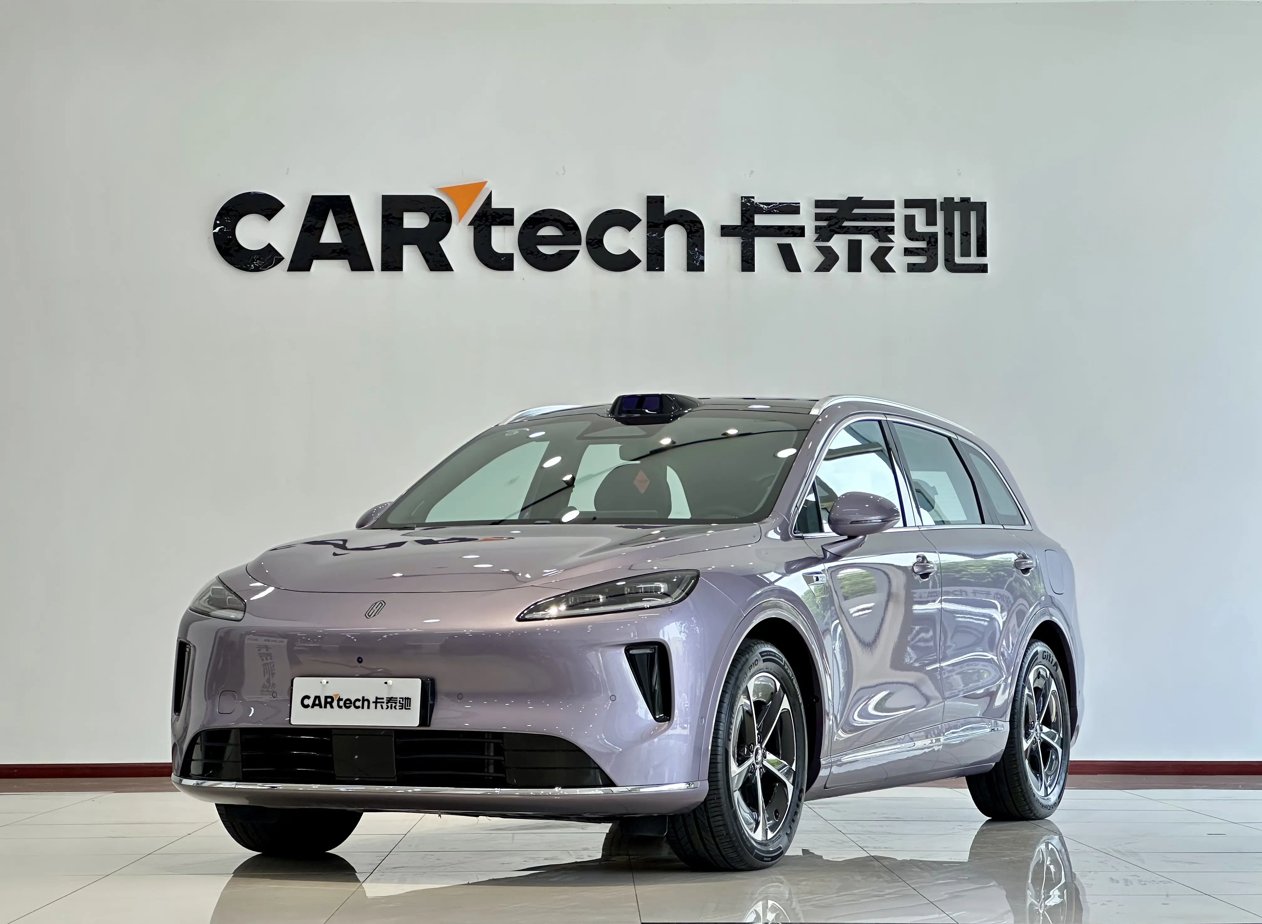 Shangjie H5
