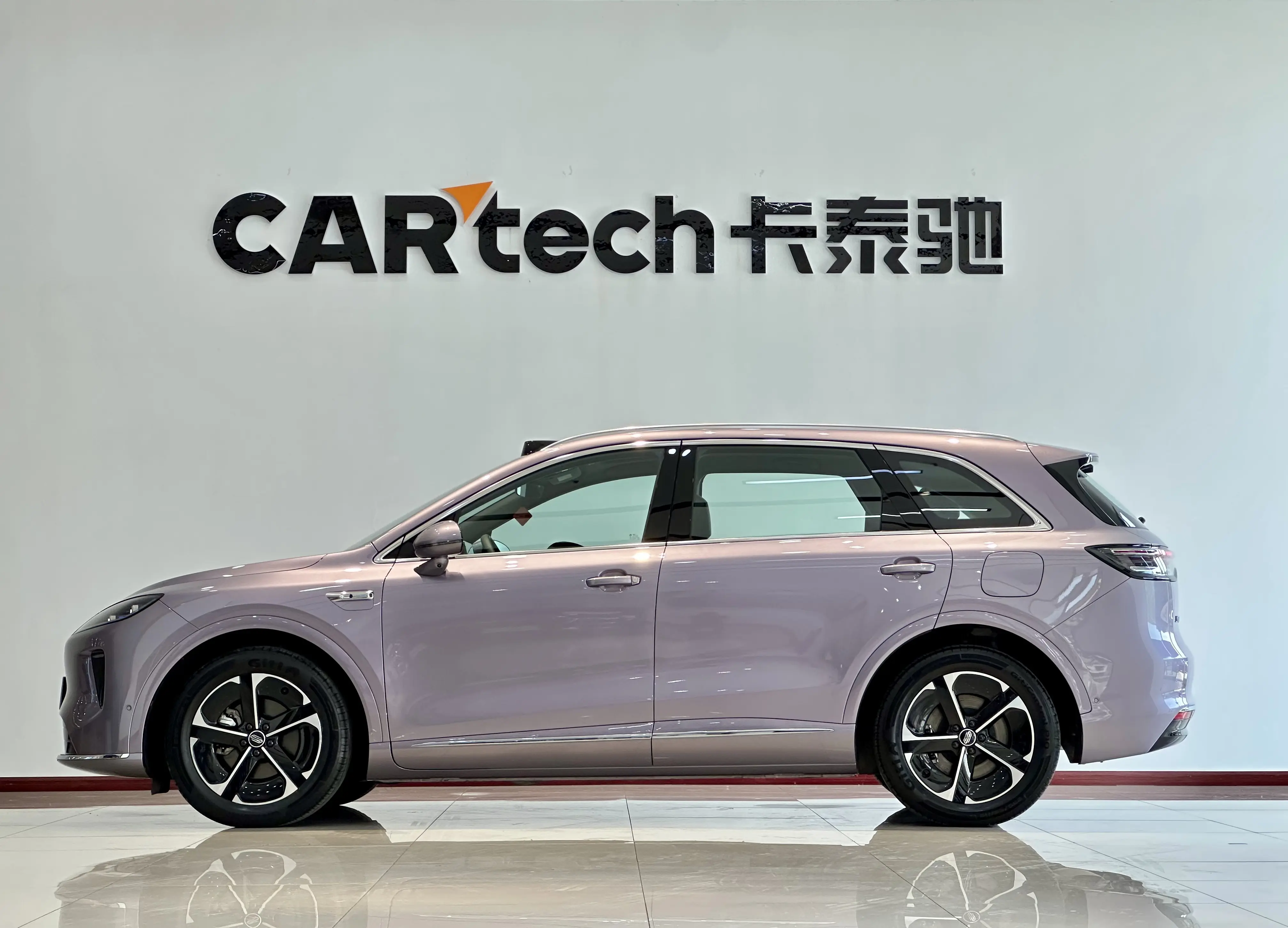 Shangjie H5