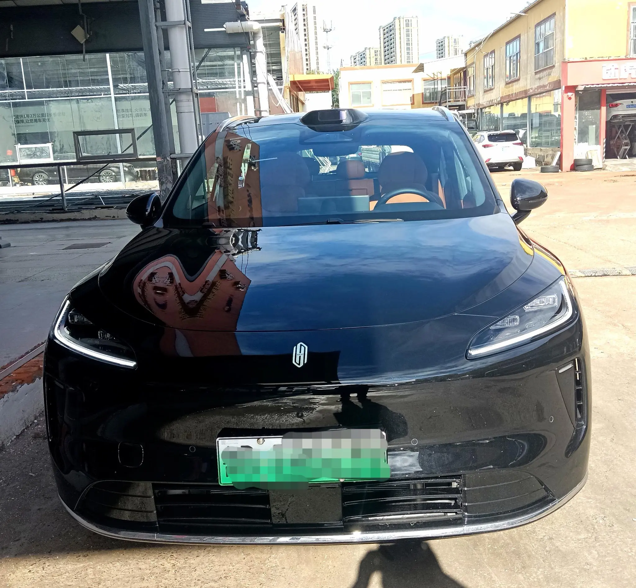 Shangjie H5