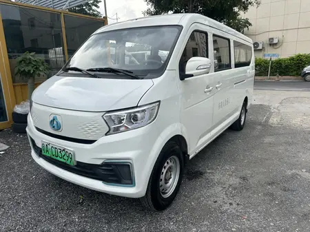 catalog-car-1