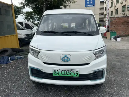 catalog-car-2