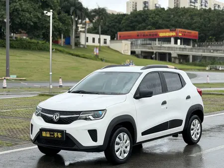 catalog-car-1