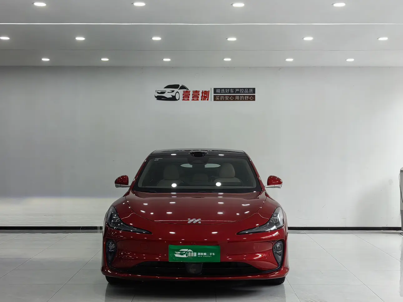 IM Motors L6