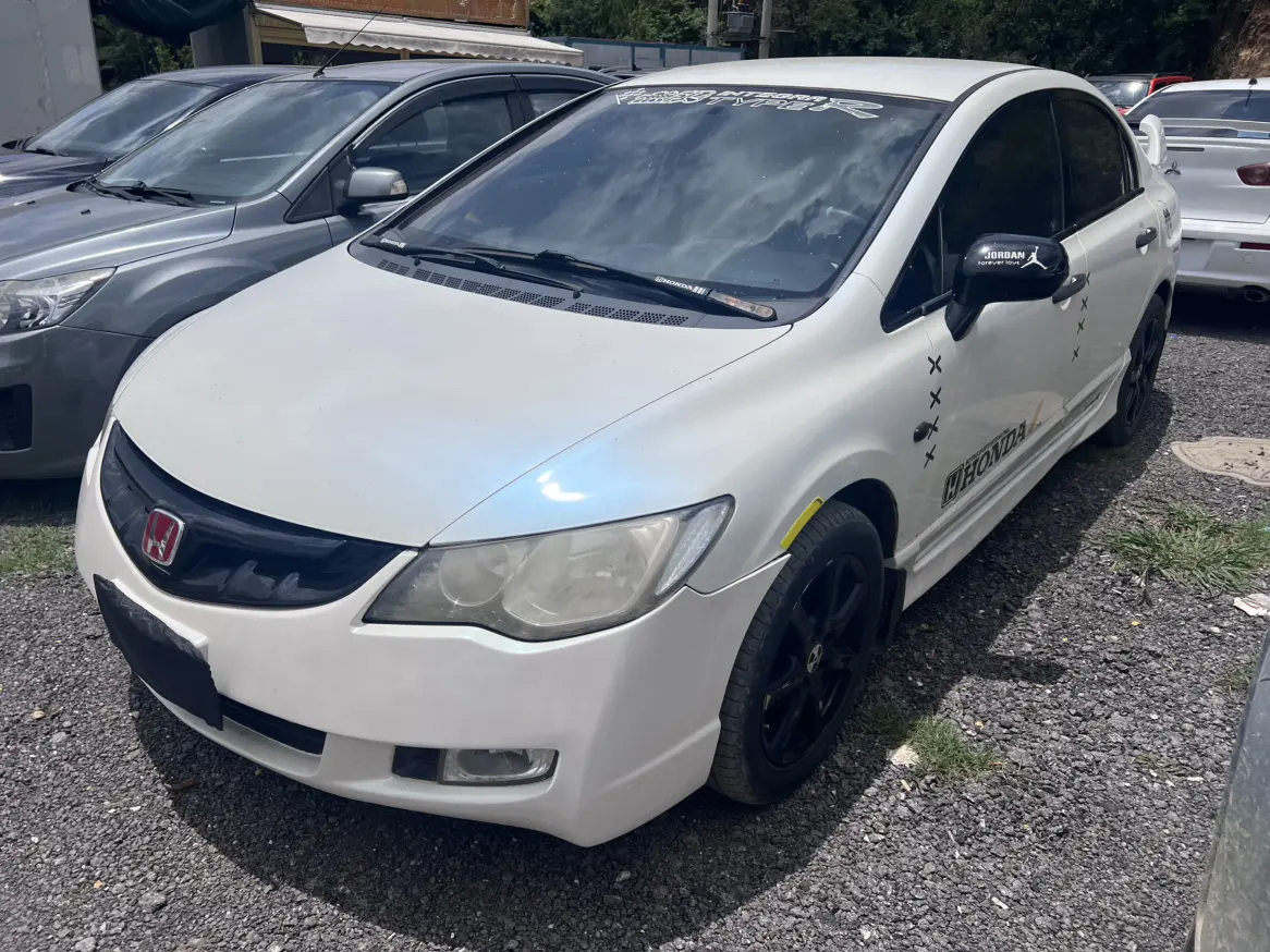 Honda Siming