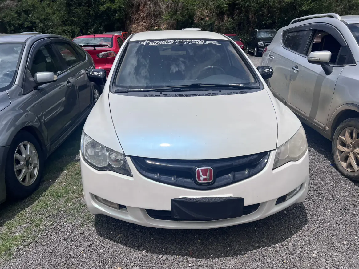 Honda Siming