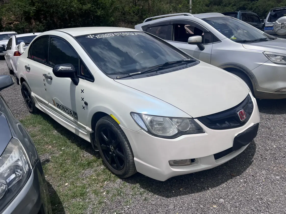 Honda Siming