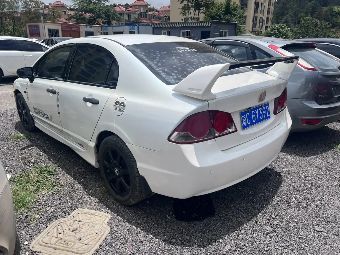 Honda Siming