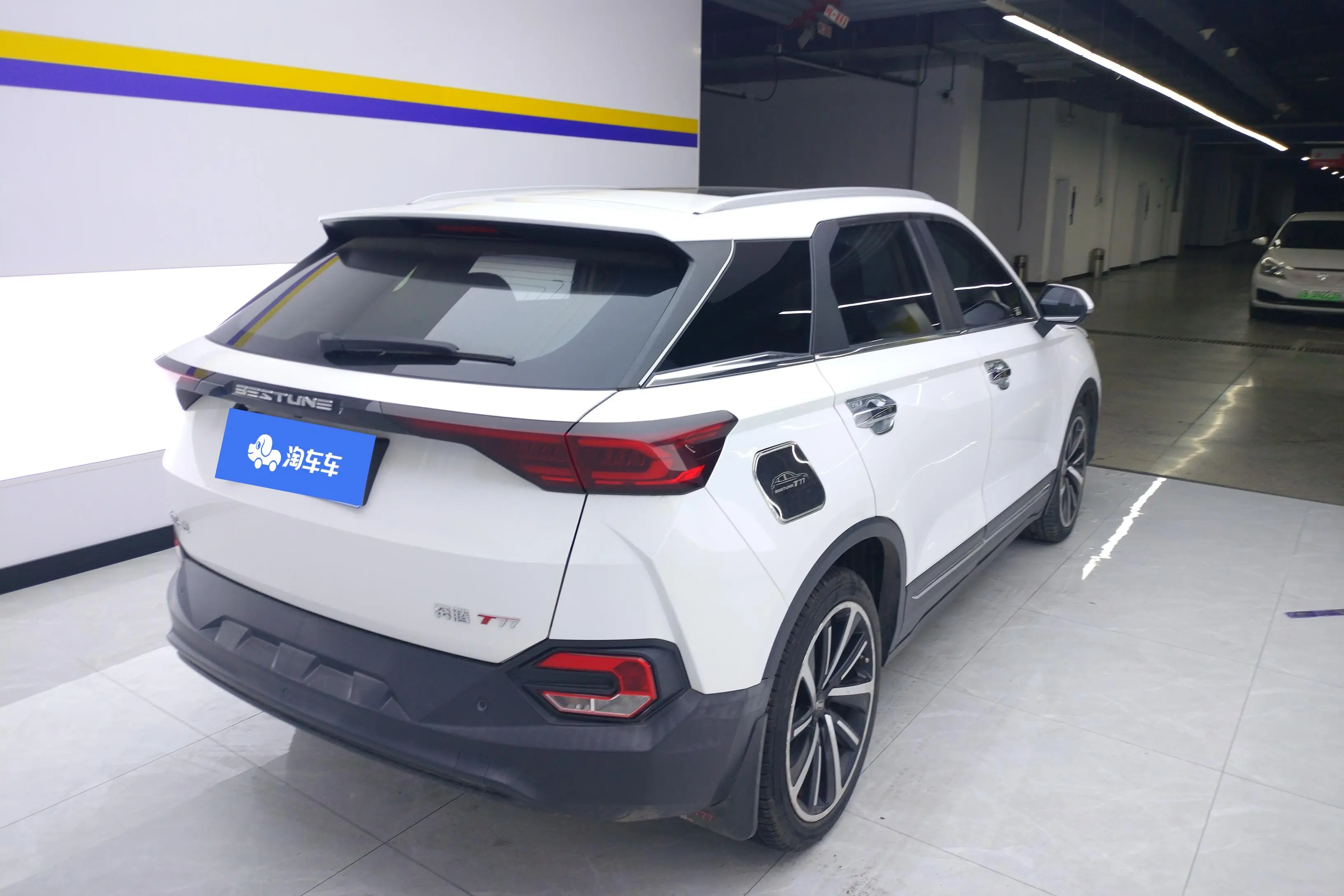 FAW Bestune T77