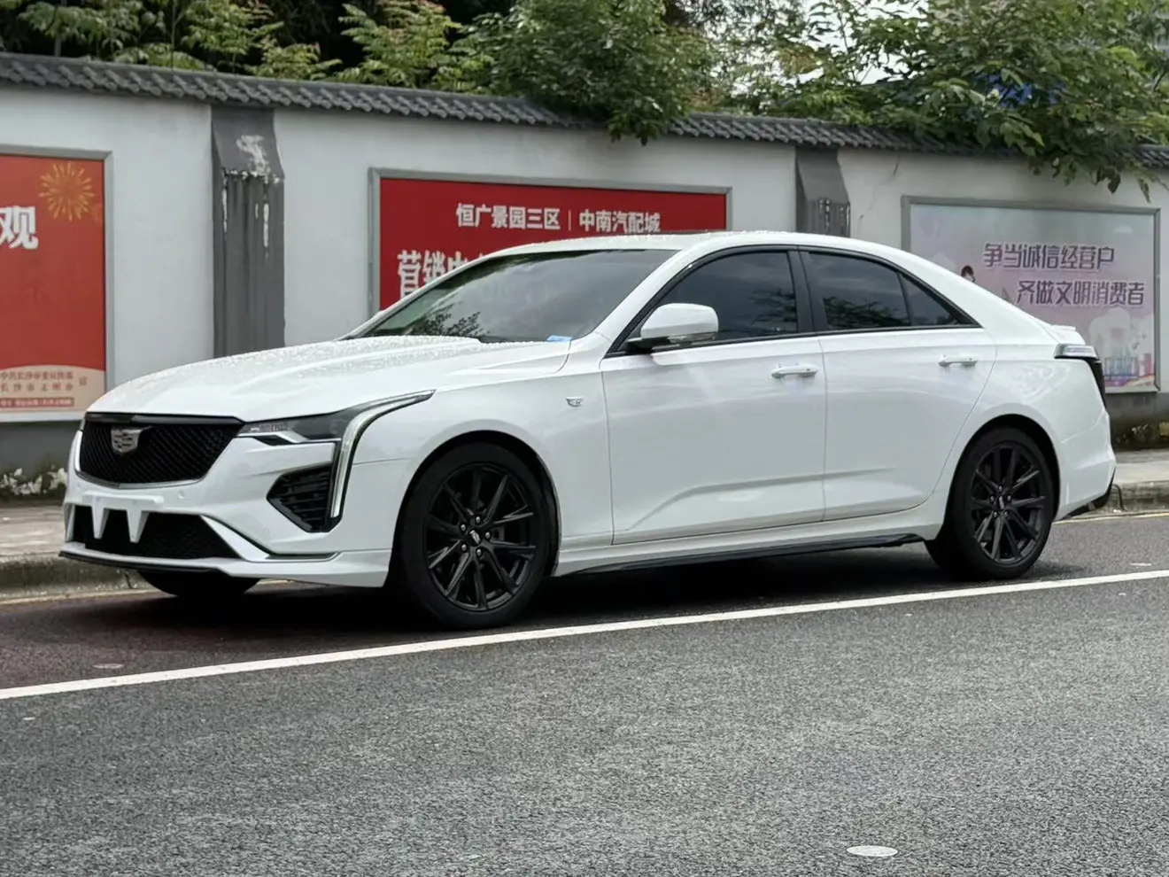 Cadillac CT4