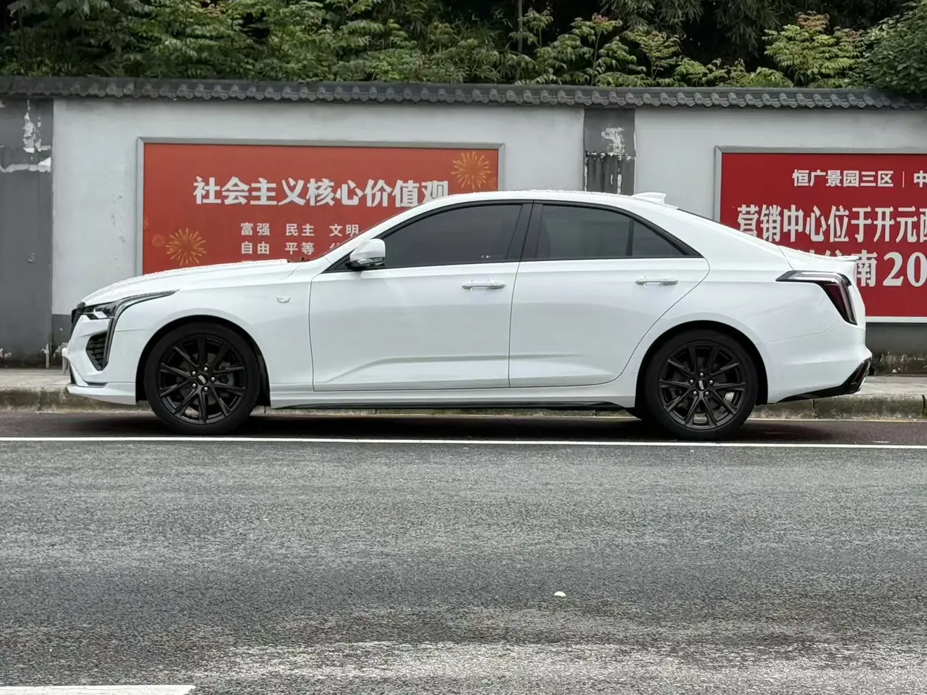 Cadillac CT4