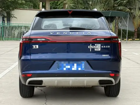 catalog-car-5