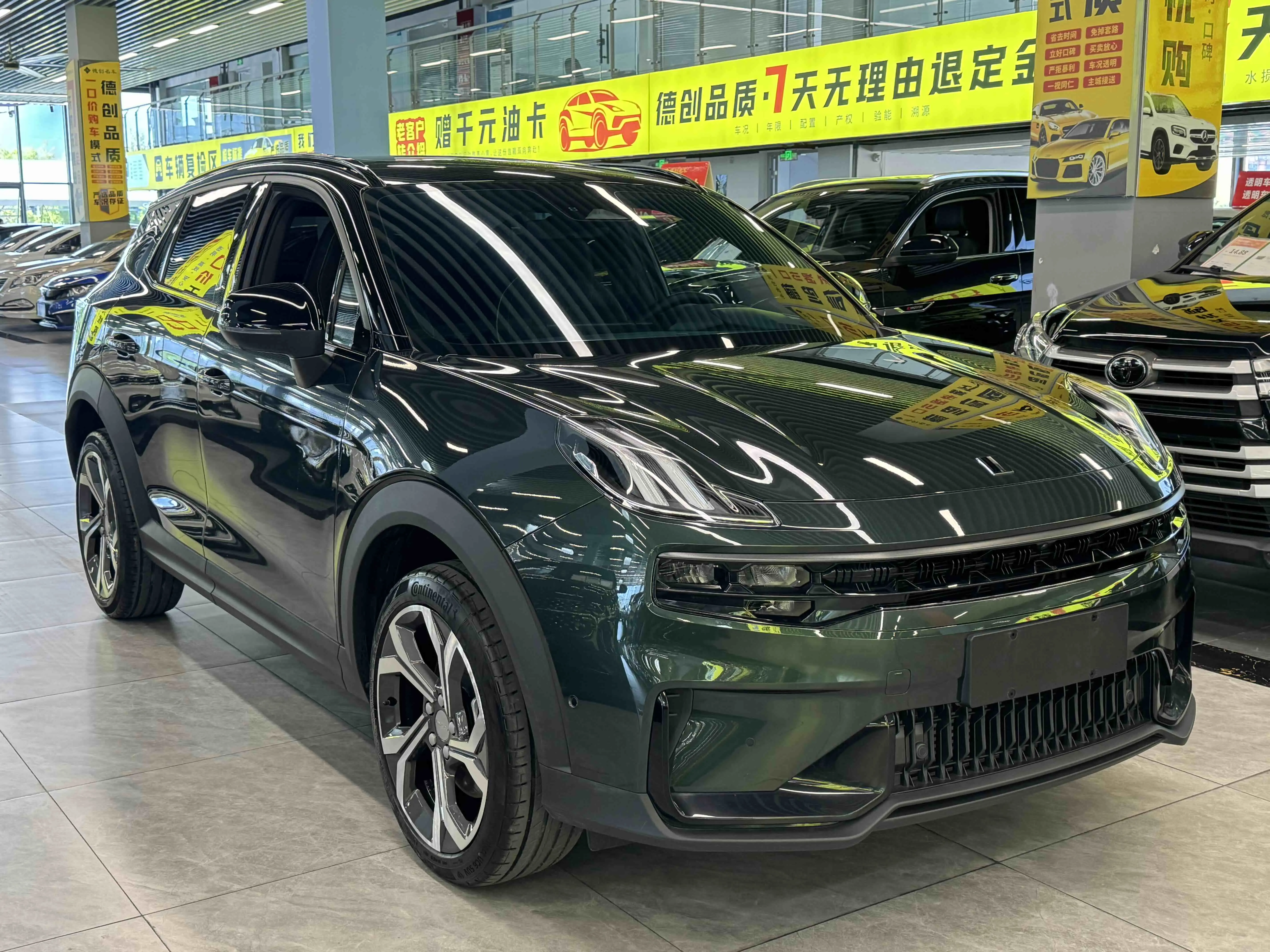 Lynk & Co 06
