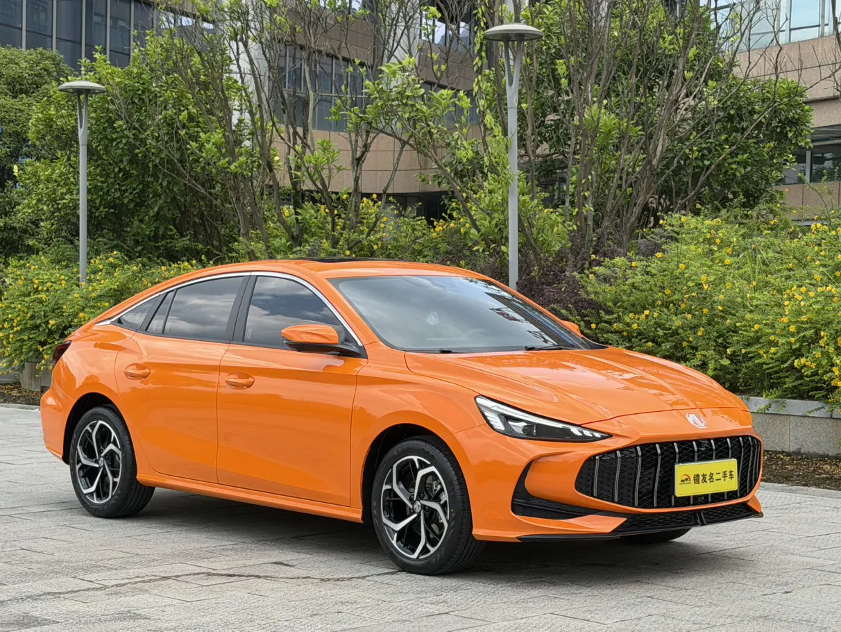 MG 5