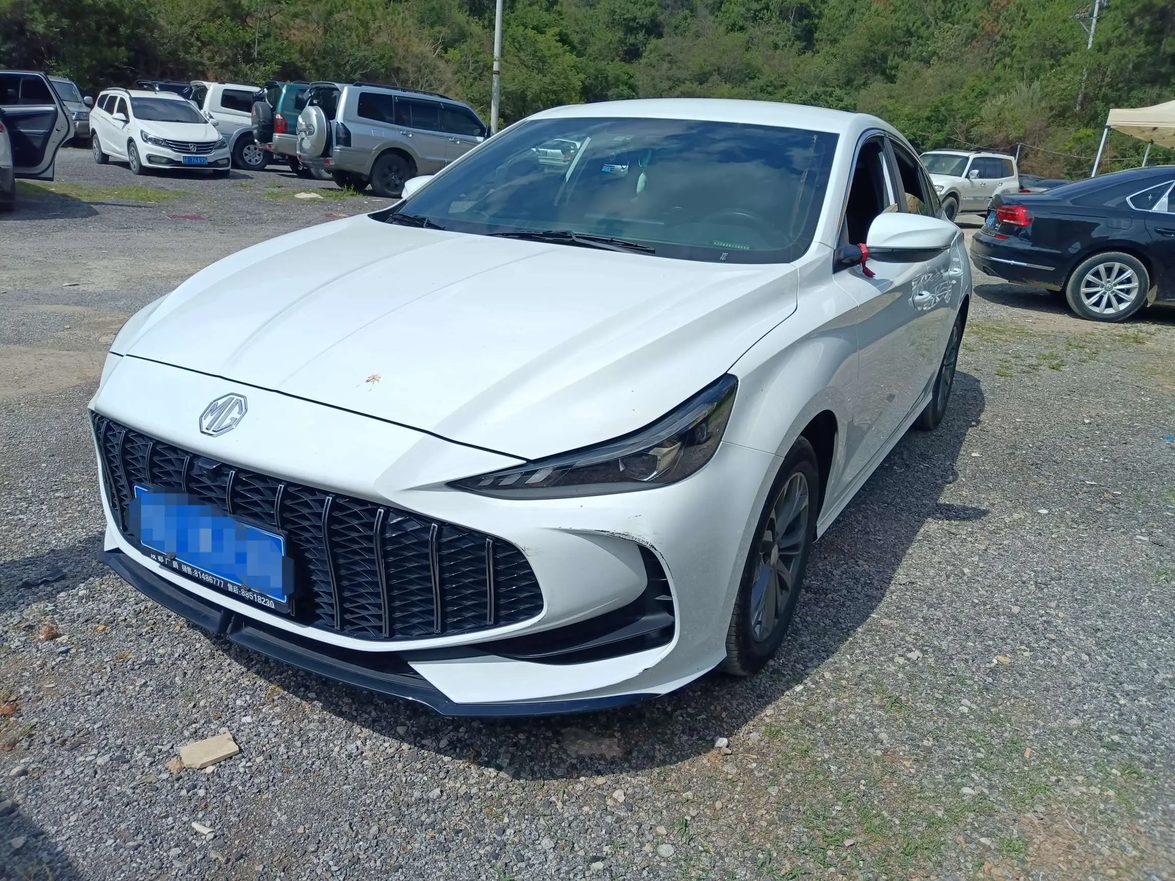 MG 5
