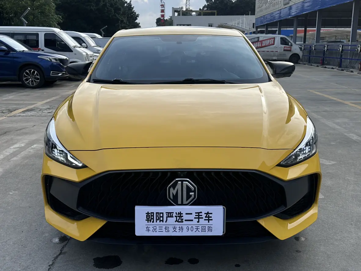 MG 5