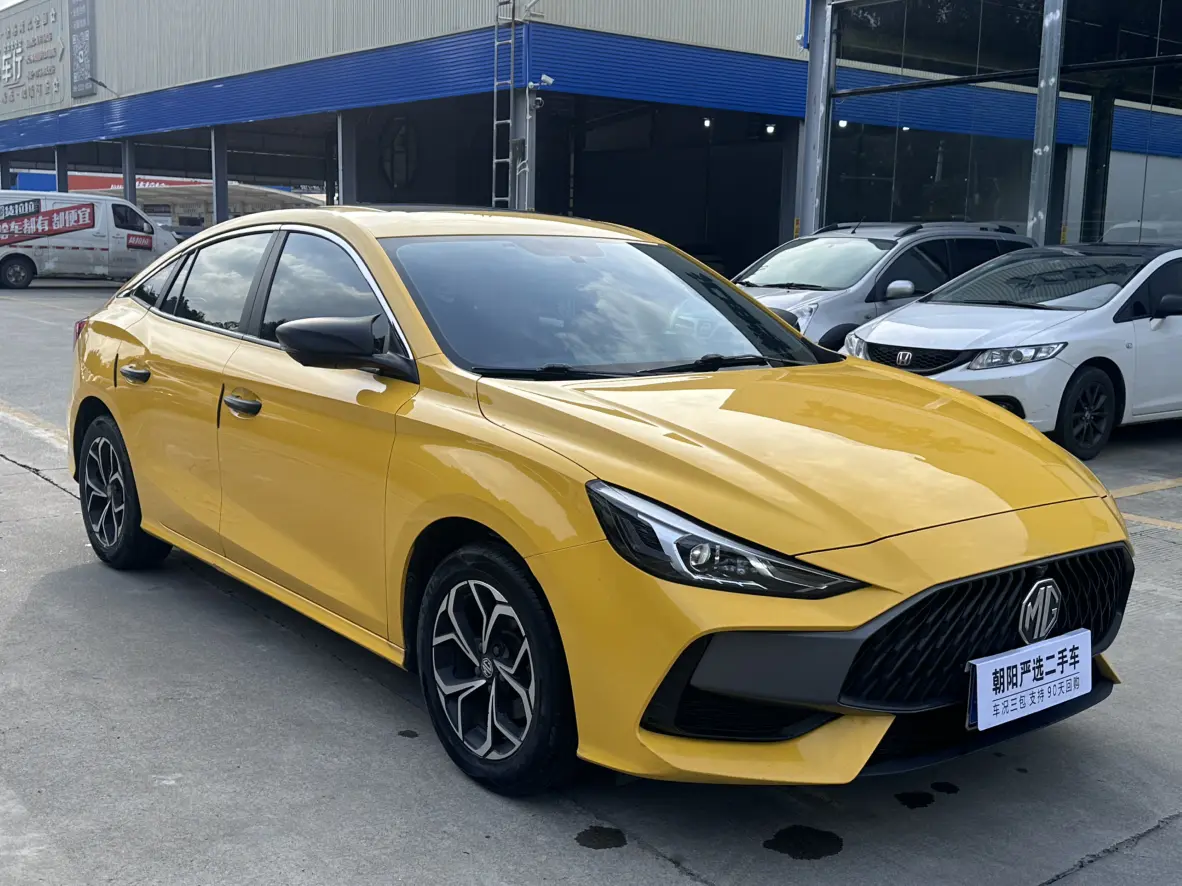 MG 5