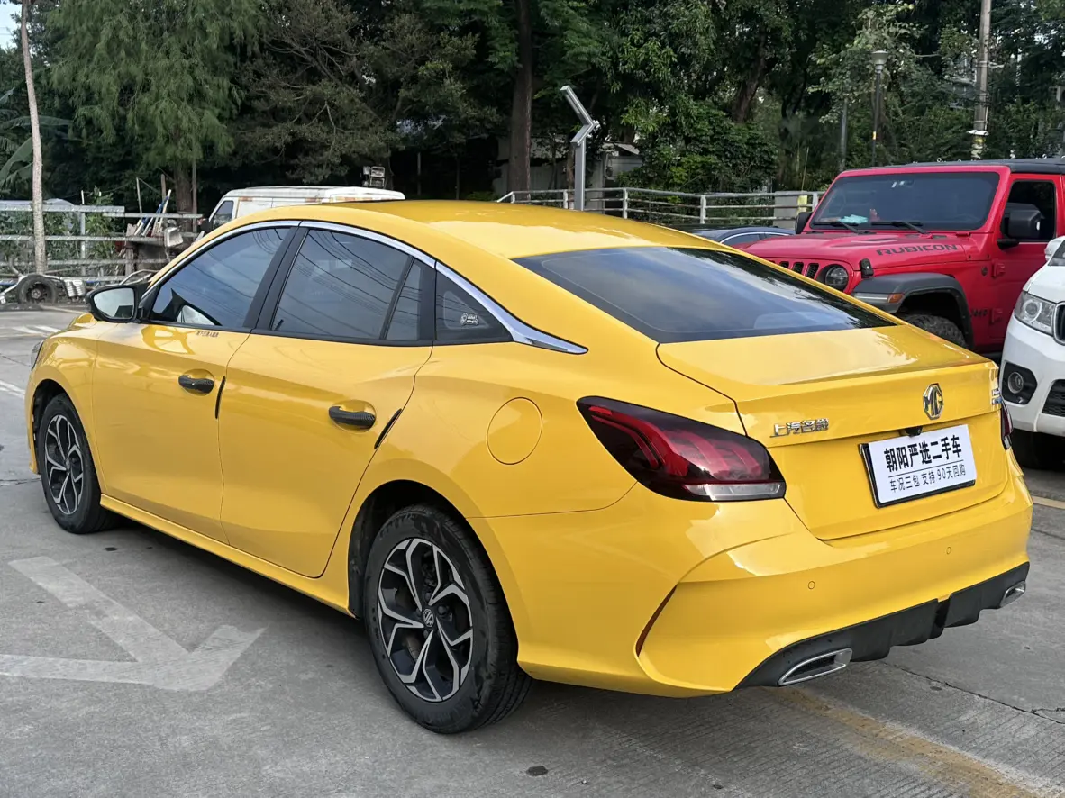 MG 5