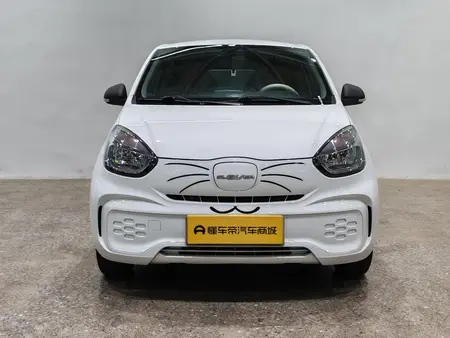 catalog-car-2