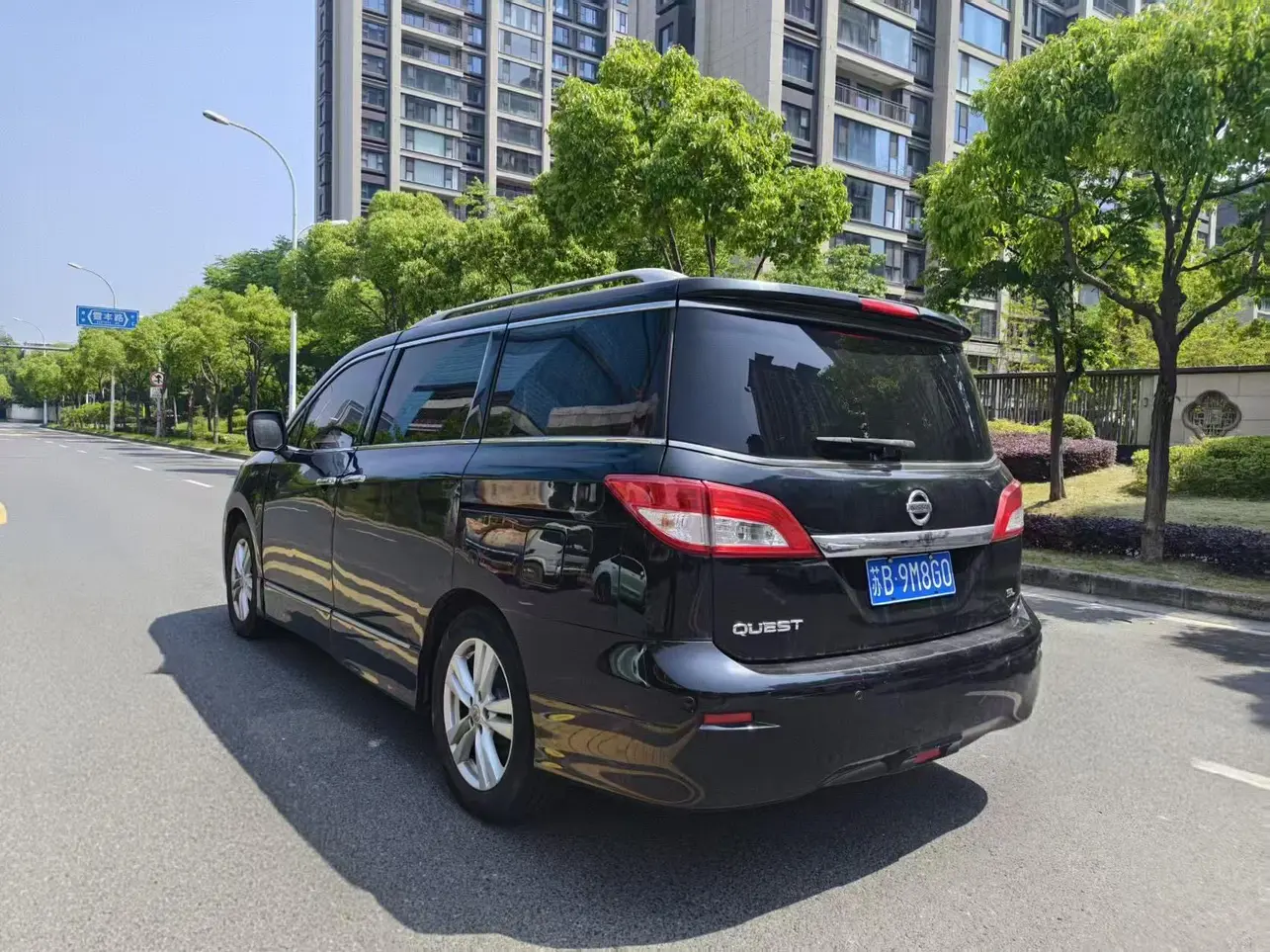 Nissan nobleman