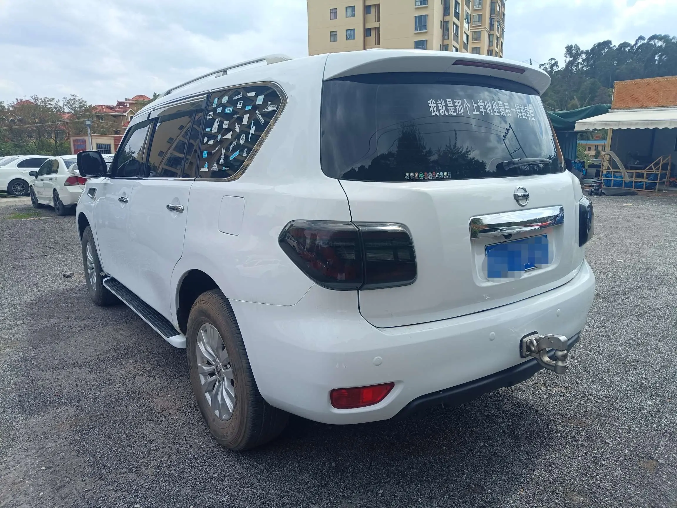 Nissan Patrol